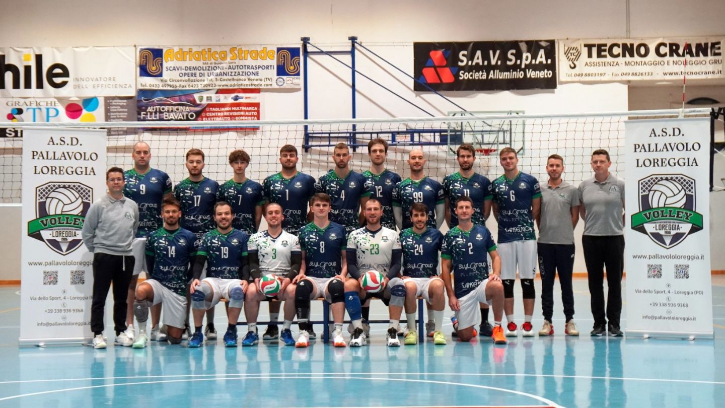 serie D 25-26